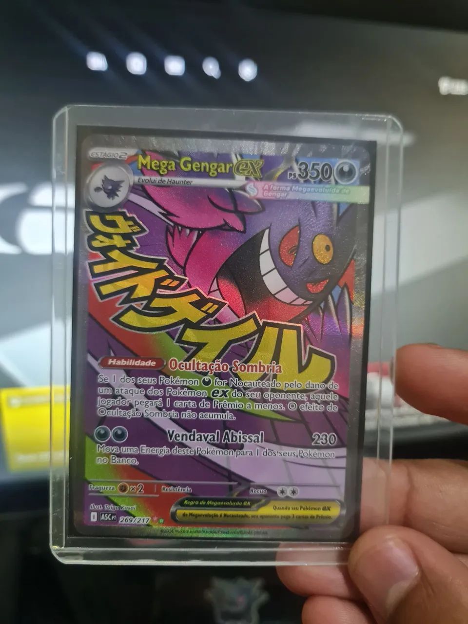 Mega Gengar ex 269/217