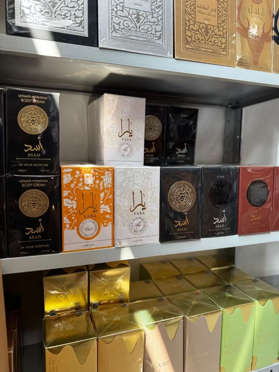 Perfumes árabe venda rio de janeiro  - Foto 2