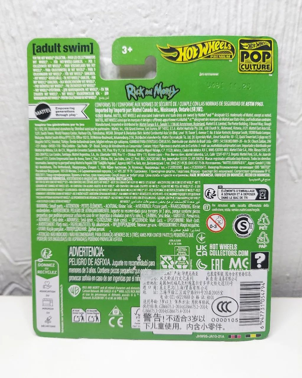 Hot Wheels Premium Pop Culture - Rick's Ship / Bateau - Rick and Morty - Foto 5