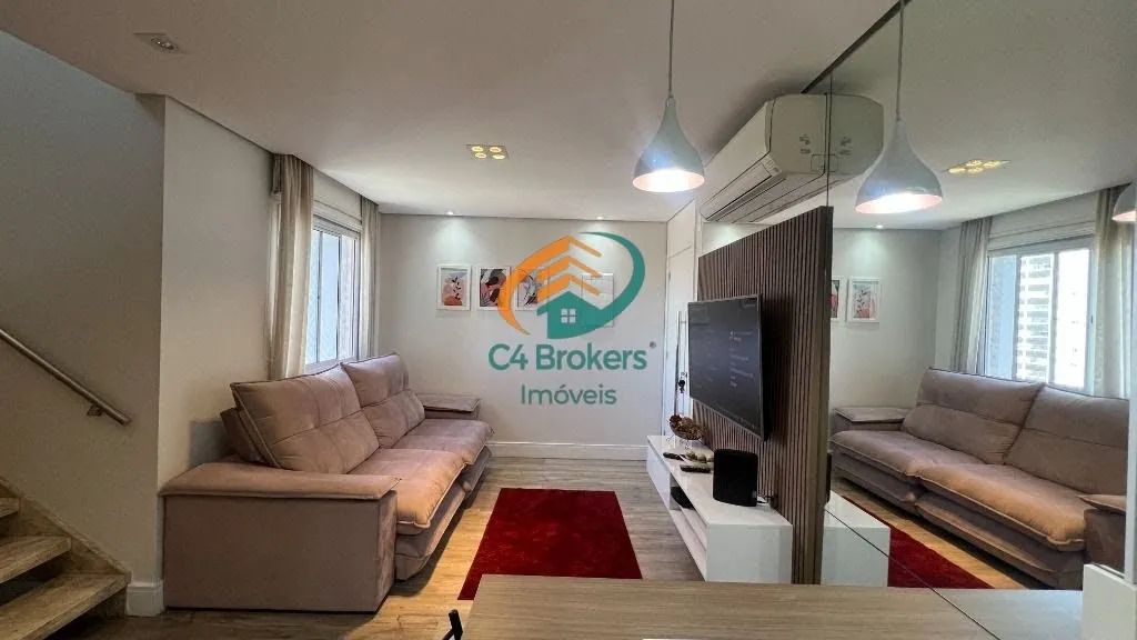 Apartamento Duplex/Cobertura em Vila Augusta - Guarulhos - Foto 2