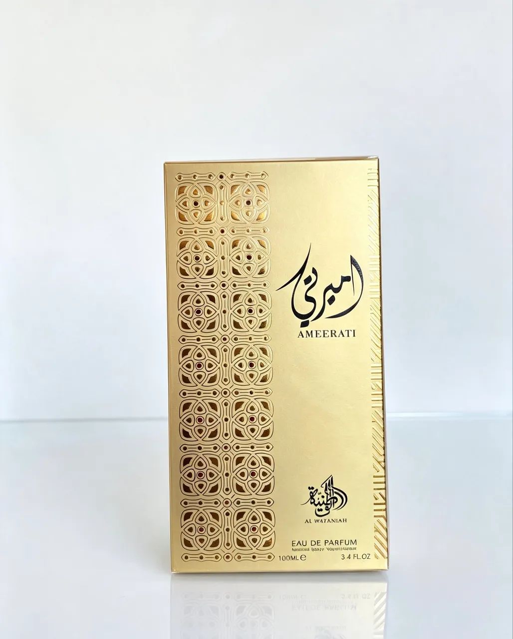 AMEERATI ? AL WATANIAH ? - Foto 2