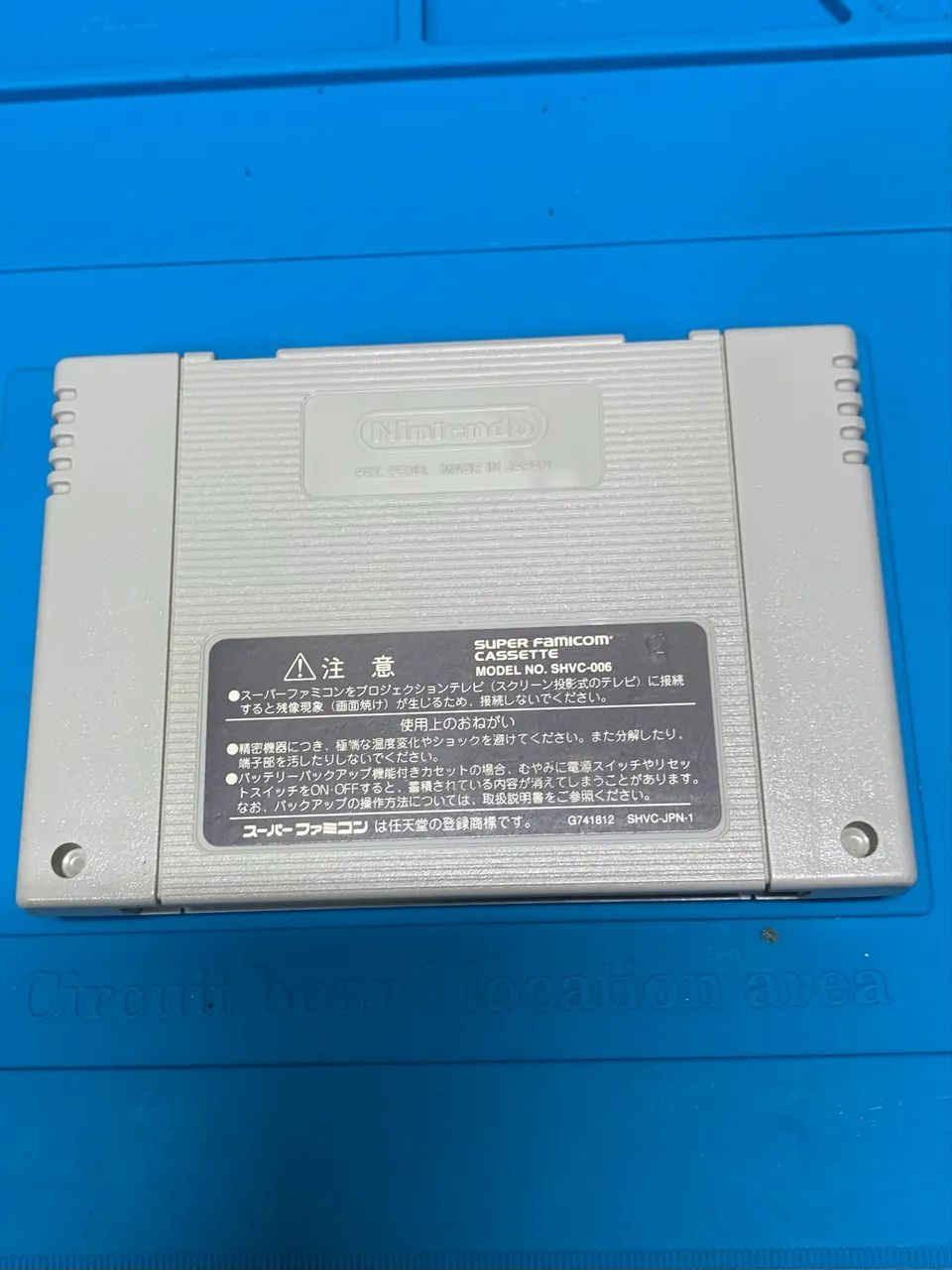 Bomberman 4 original  - Foto 3