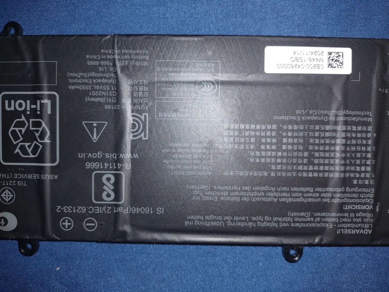 Bateria original notebook Asus Vivobook. 95% - 100% - Foto 2