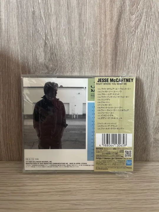 CD Jesse McCartney - Right Where You Want Me Japan - Foto 2