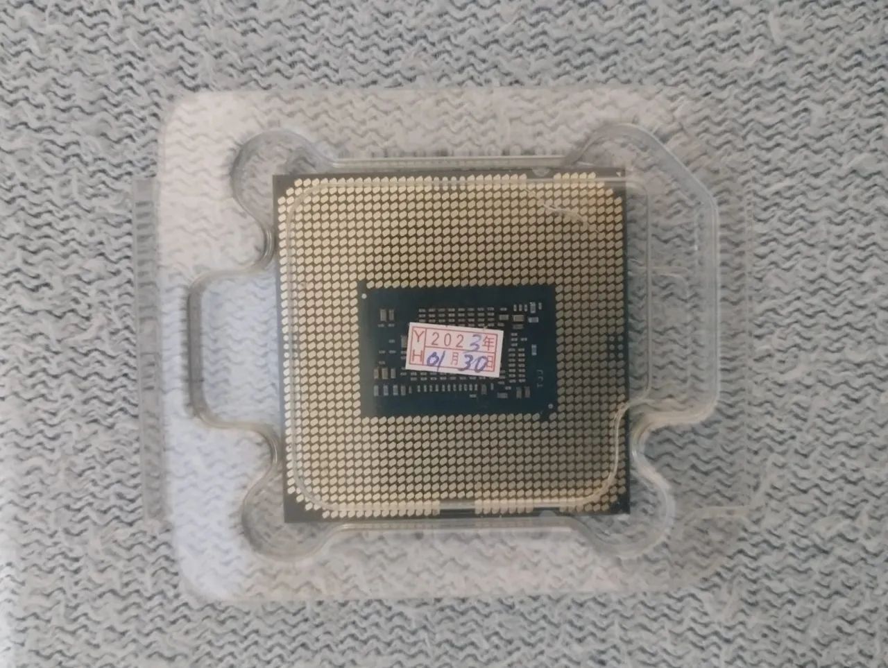 Processador Intel Core i5-10400F - 10ª Geração63824107964545121