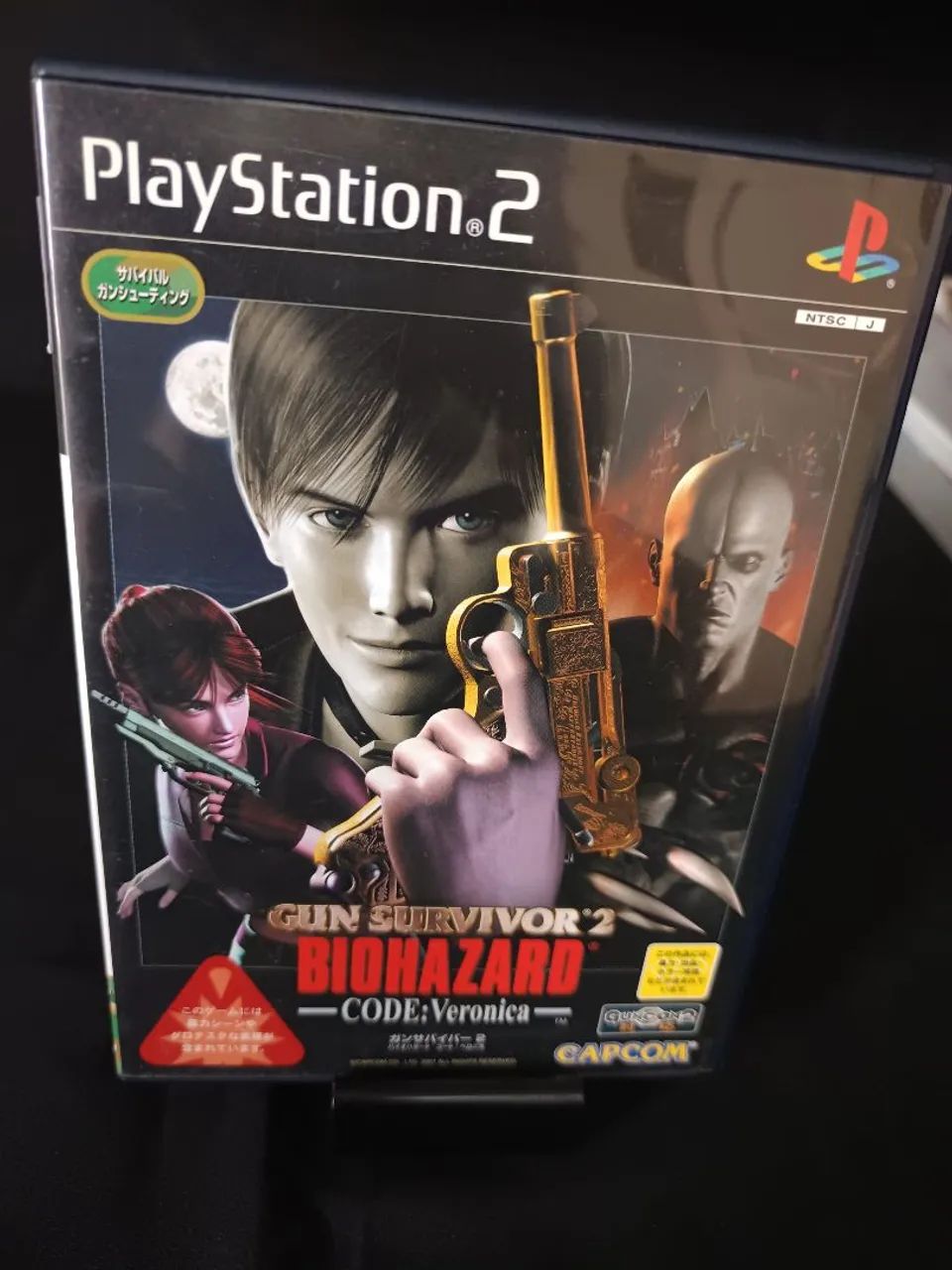 GUN SURVIVOR 2 BIOHAZARD CODE VERONICA