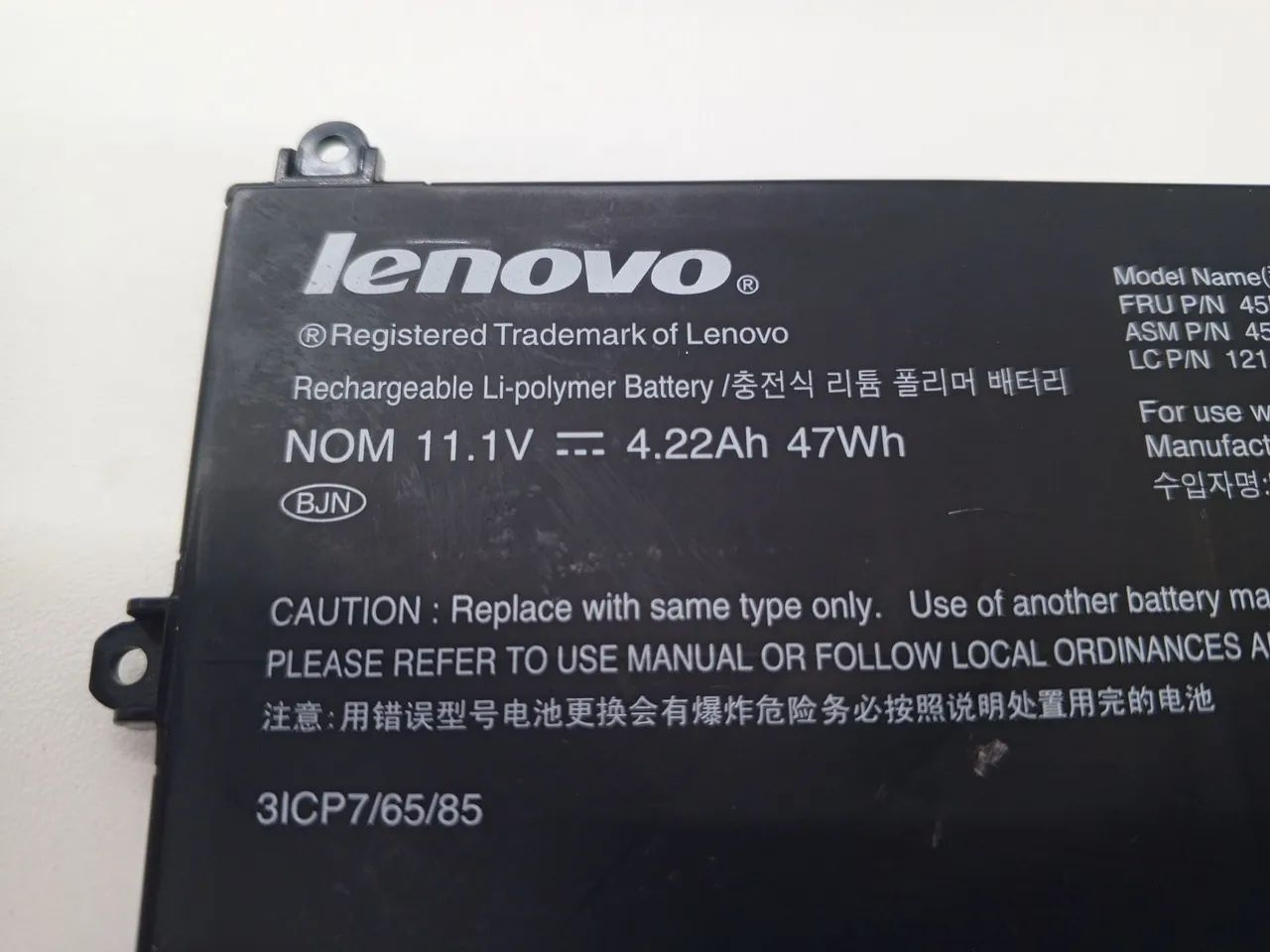 Bateria do portátil SeagullStar T430U para Lenovo ThinkPad L11N3P51 - Foto 2