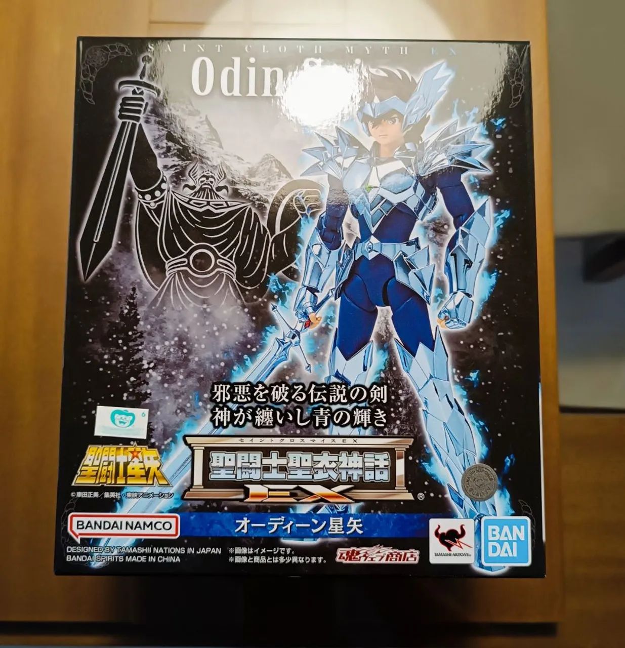 Saint Seiya Myth Cloth EX Cavaleiros do Zodíaco Seiya de Odin