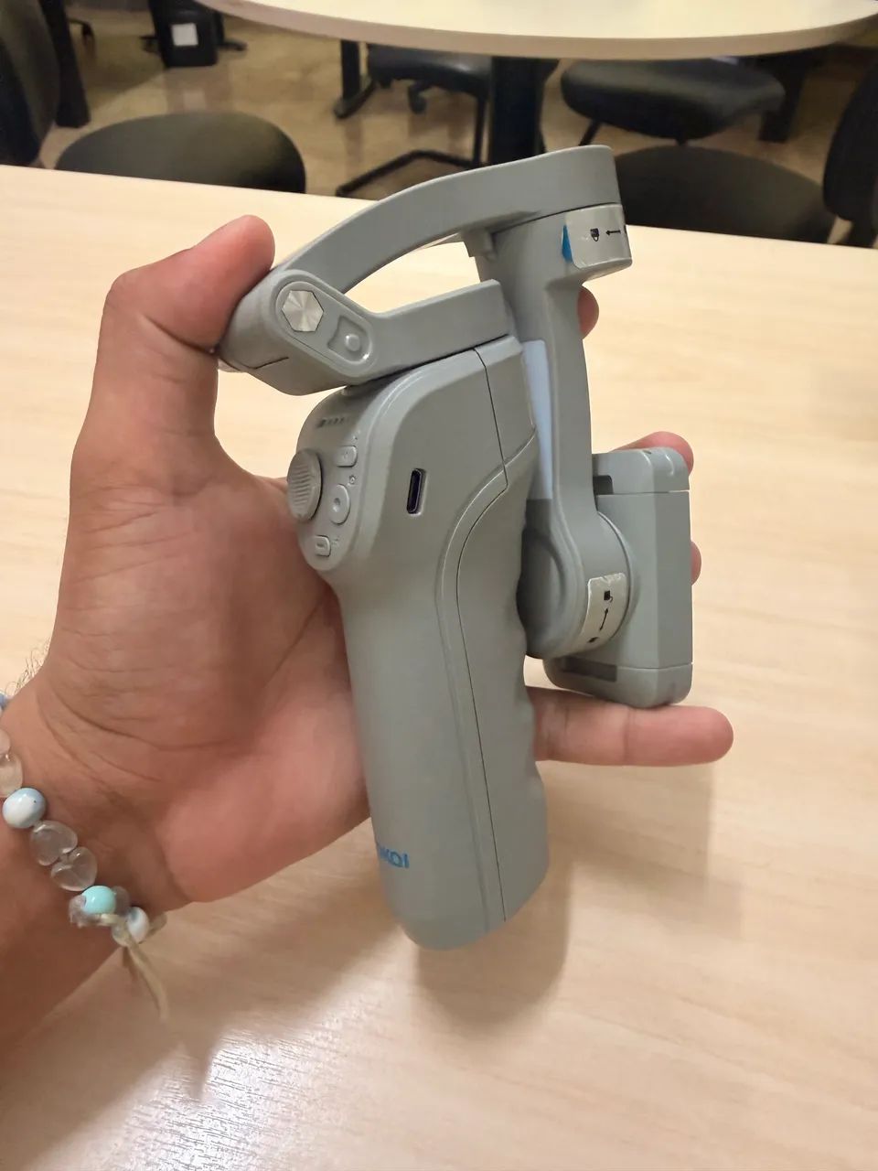 Gimbal 
