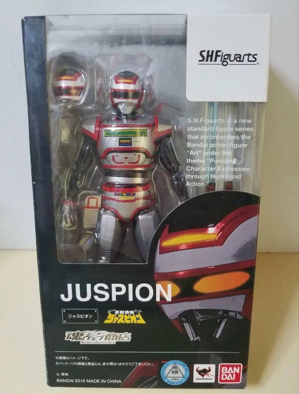 Jaspion S.H.Figuarts BANDAI