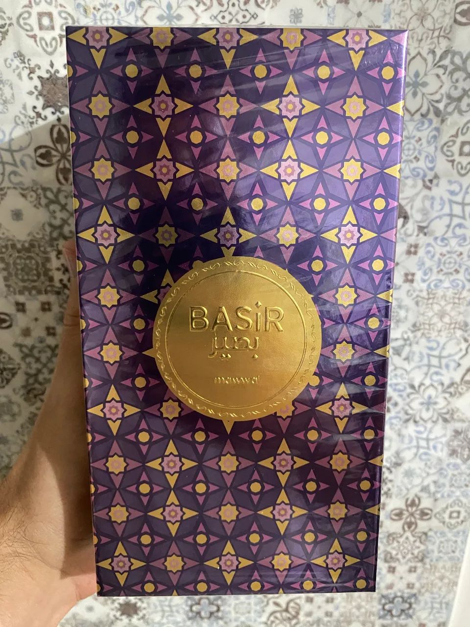 Perfume Árabe Fantasy Basir Feminino 100ml Eau de Parfum - Foto 3