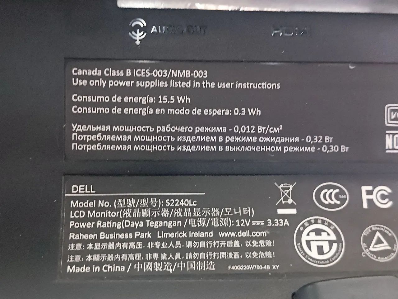 Monitor - Foto 2