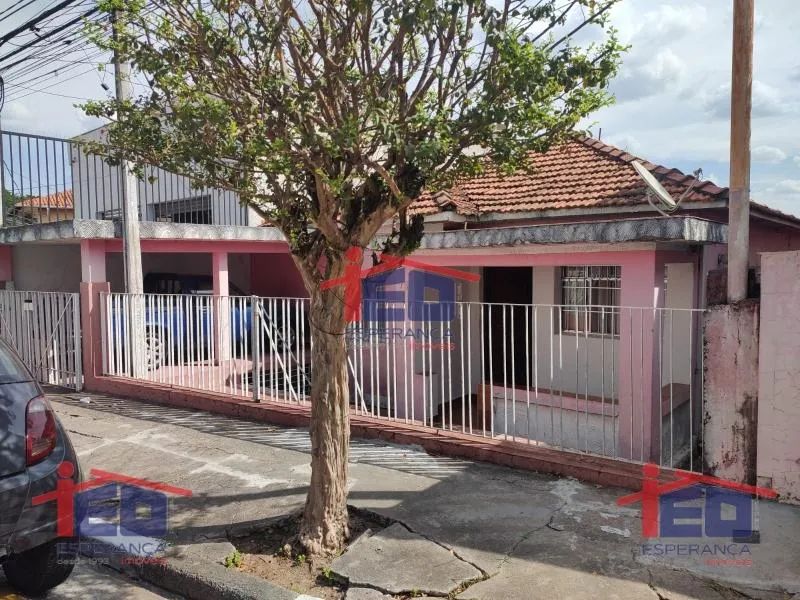Residencial - Jardim Cipava - Foto 4