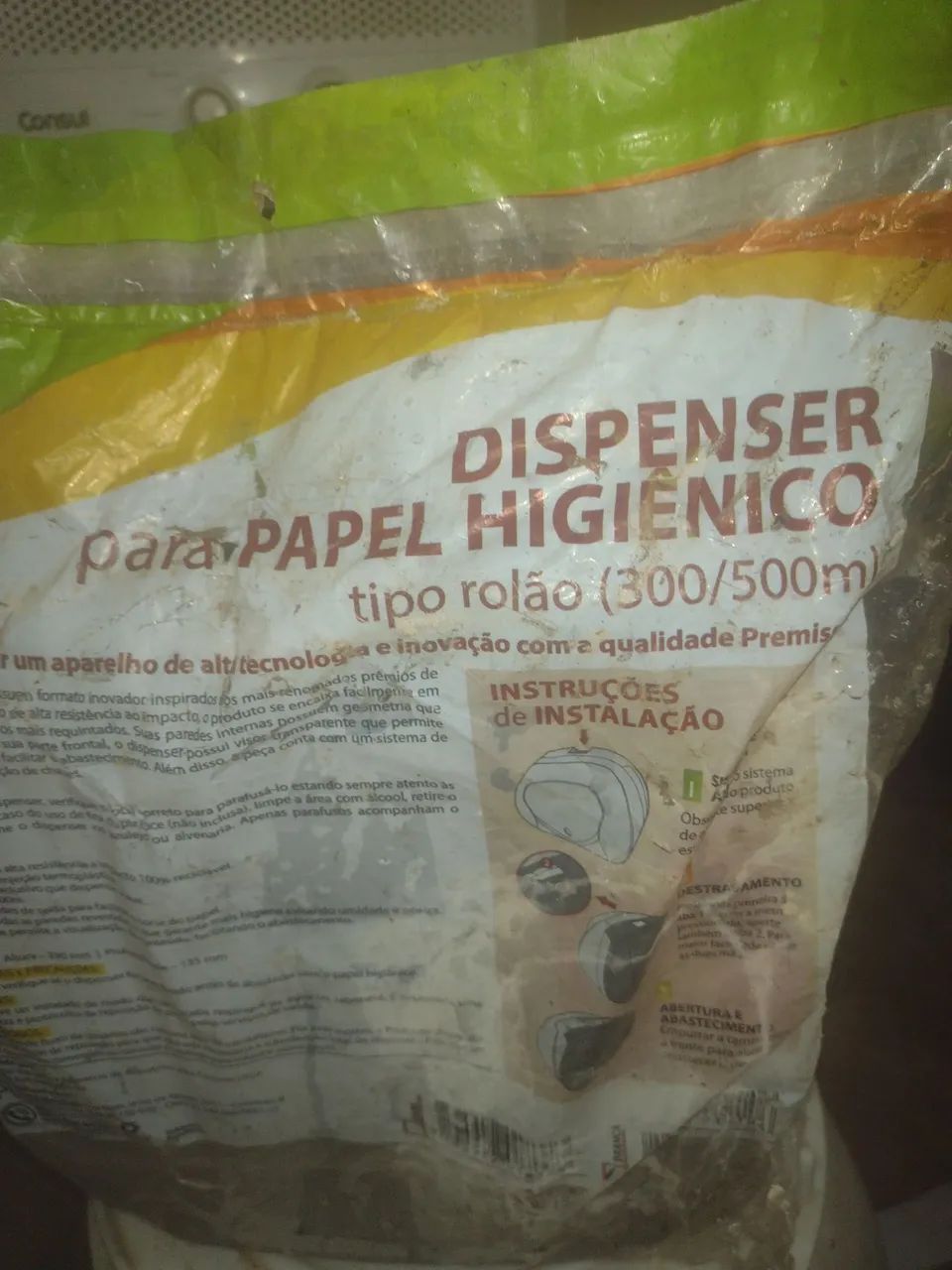 Dispenser para papel higiênico.