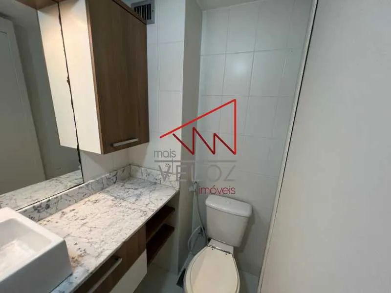 Apartamento - / Residencial / Jardim Botânico - Foto 15
