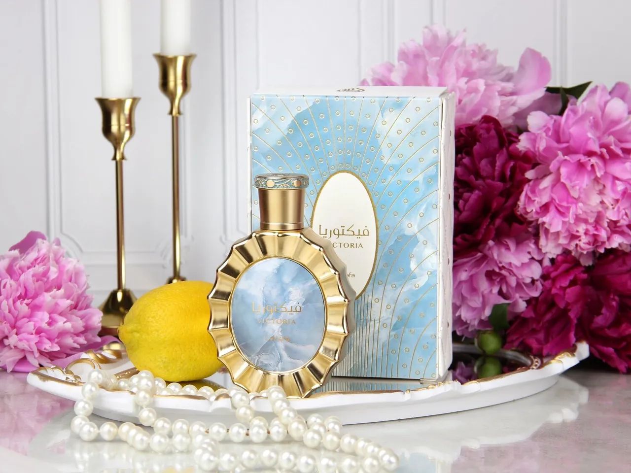 Perfume Árabe Victoria Lattafa - Original e Lacrado | Pronta Entrega