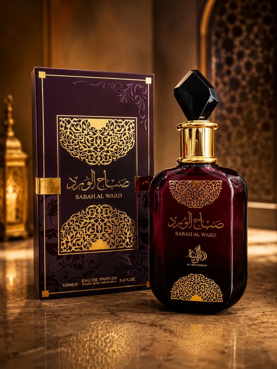 Perfumes árabes originais  - Foto 5
