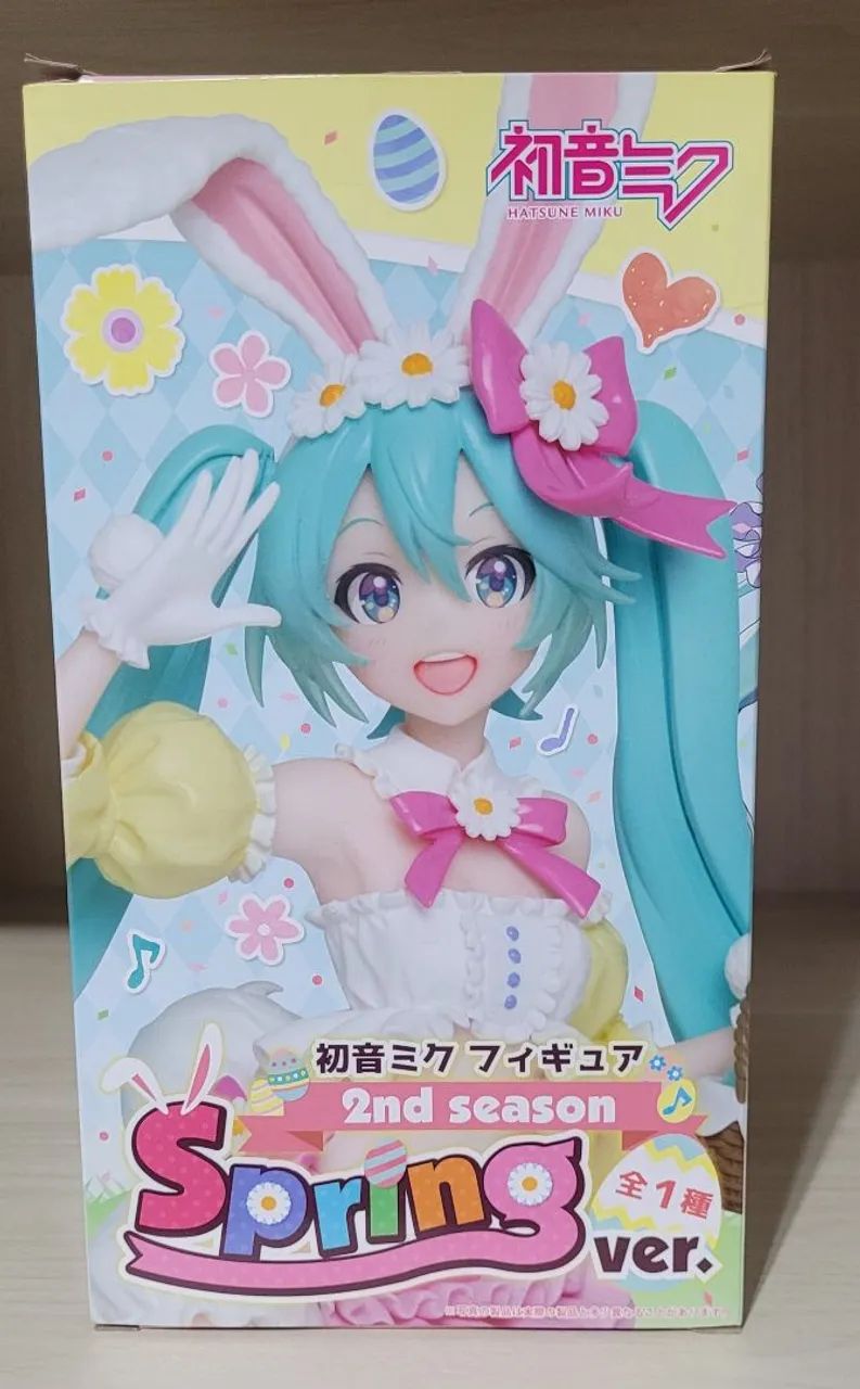 Hatsune Miku 2nd season Spring ver Taito (Bunny)