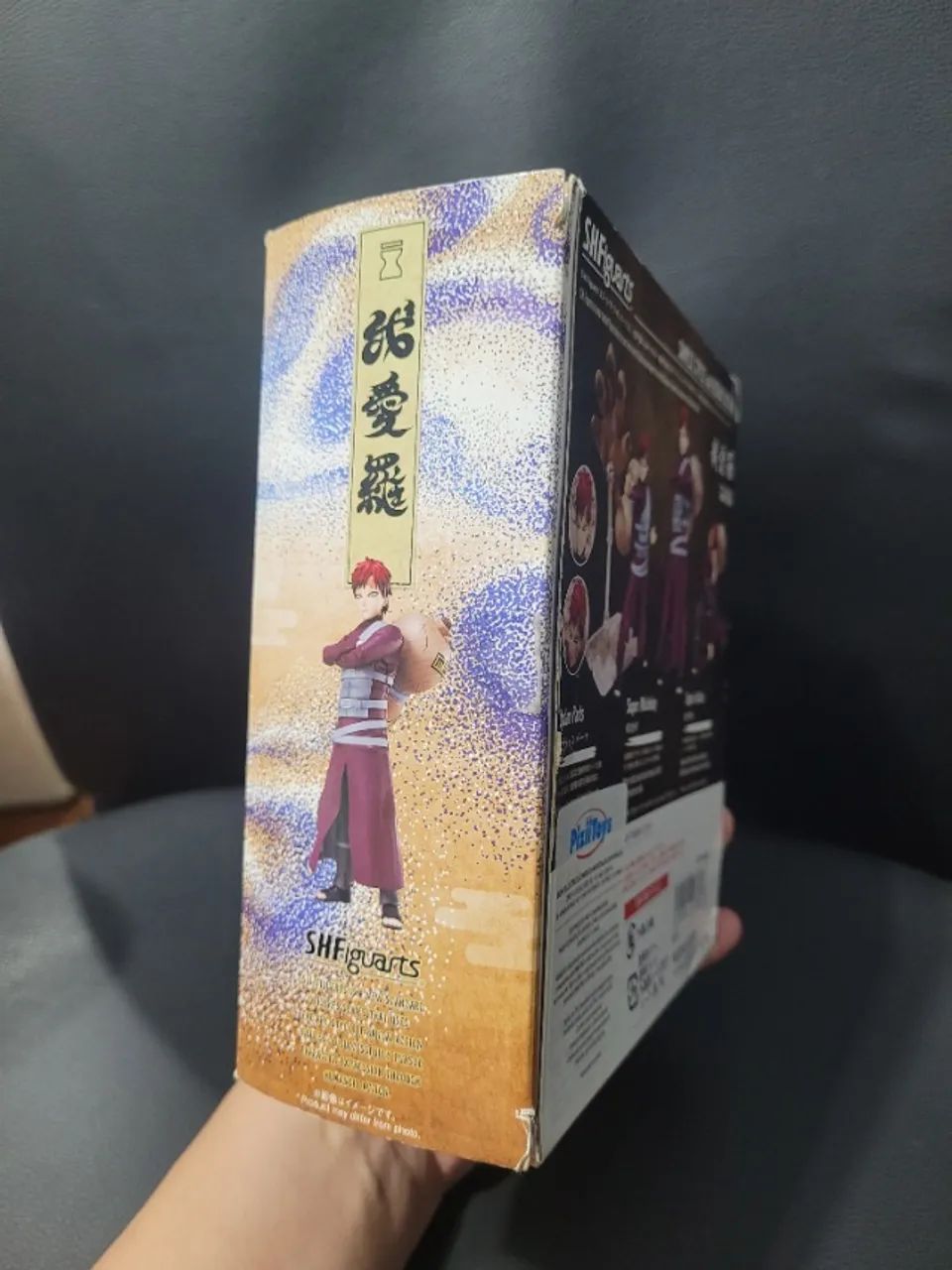 GAARA S. H. FIGUARTS - Foto 3