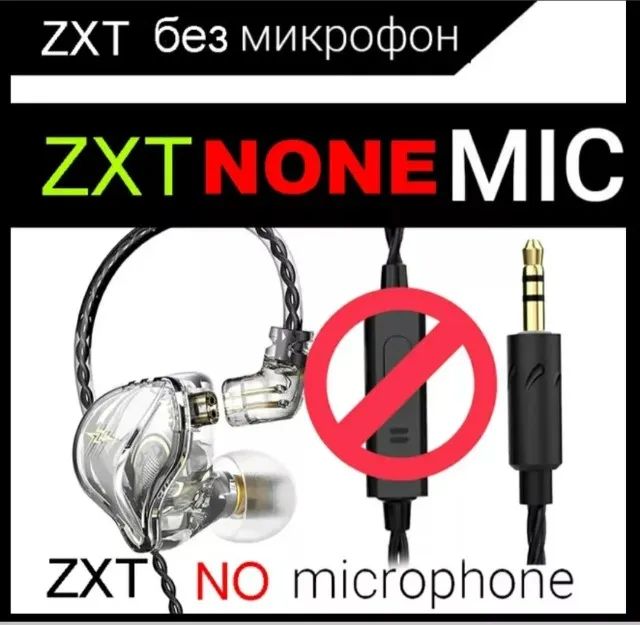 Qkz Zxt profissional s mic novo lacrado original retorno de palco com garantia !