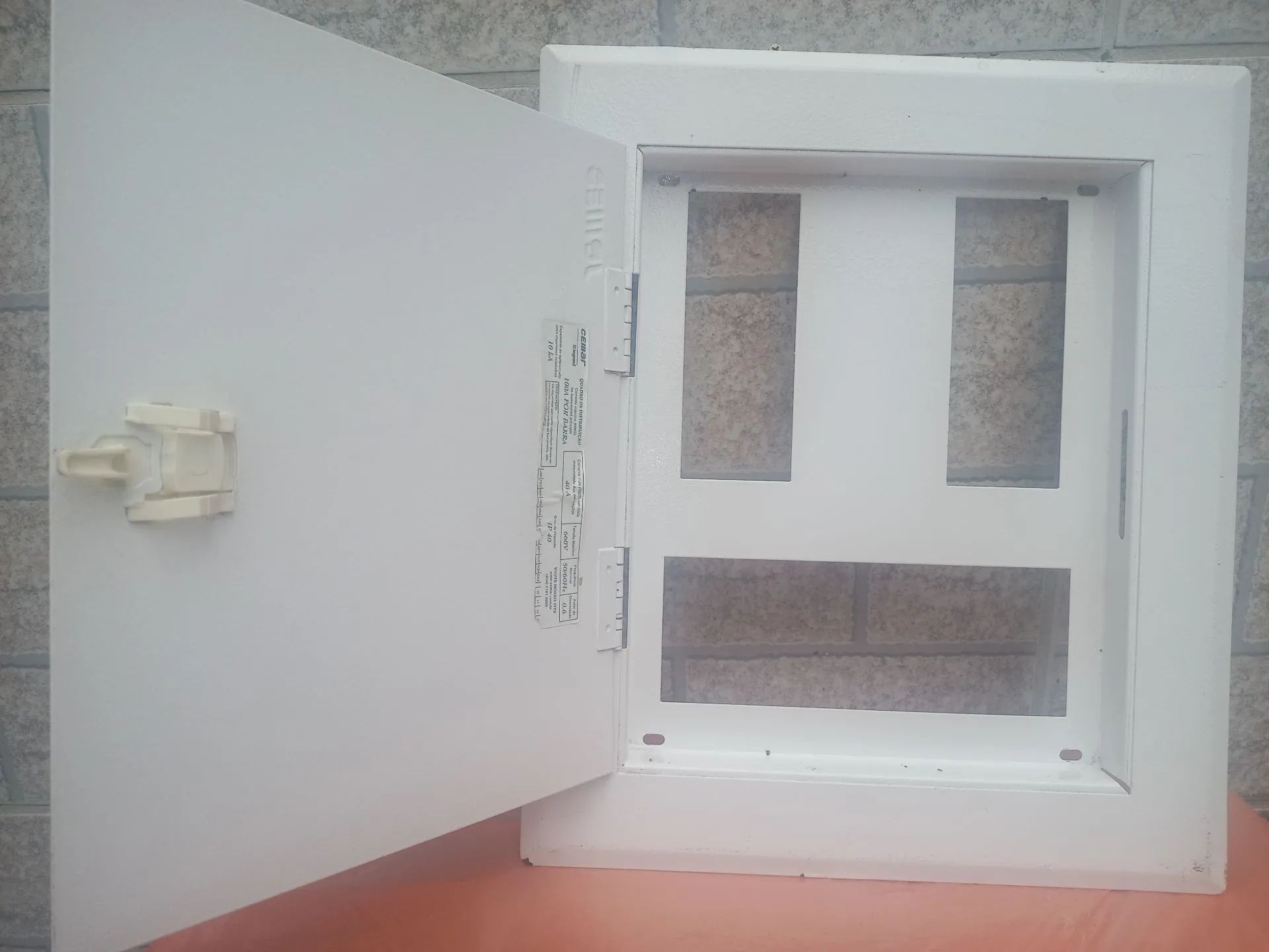 Tampa do Quadrqo de Distribuição CEMAR 