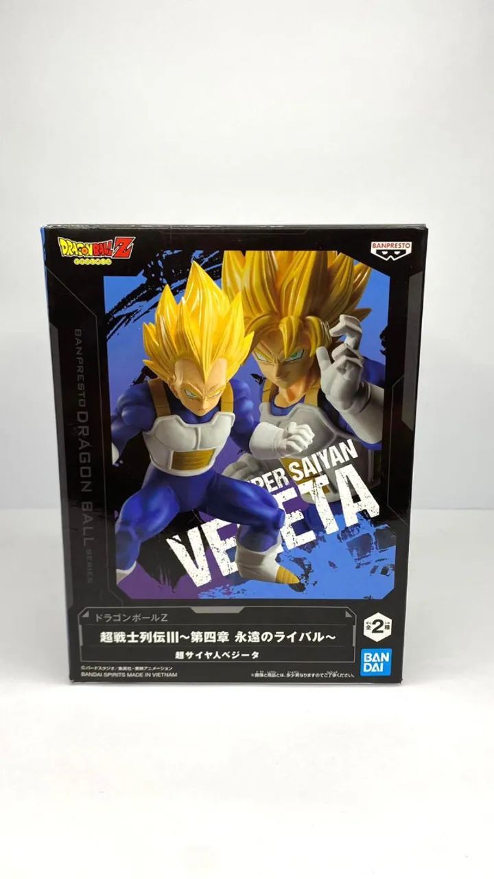 Figura Vegeta Super Saiyan - Dragon Ball Z