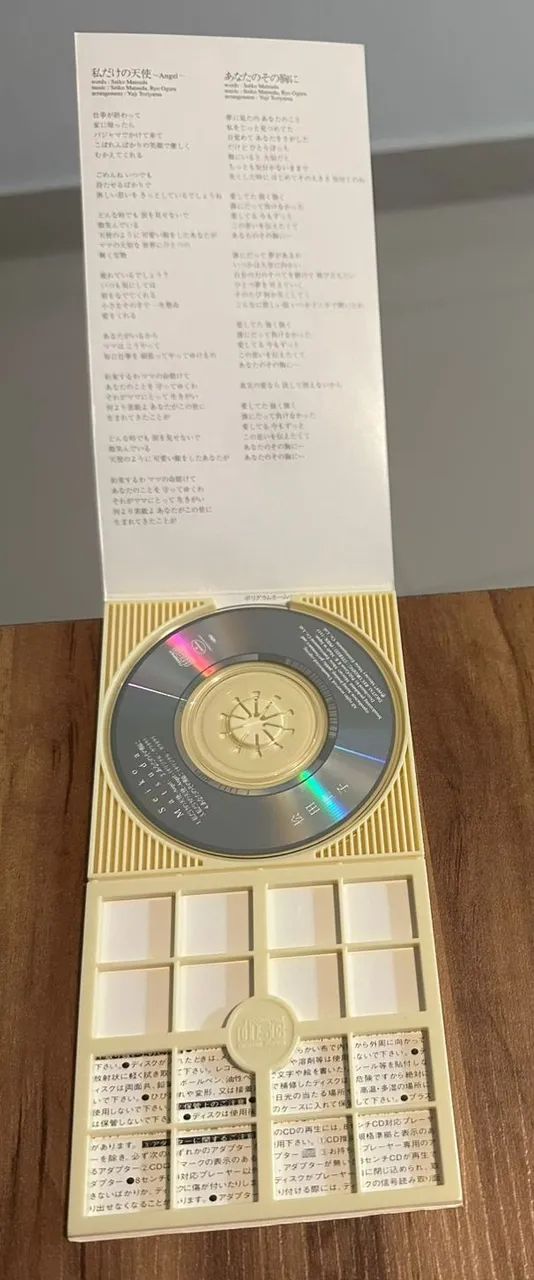 MINI CD SEIKO MATSUDA - JAPÃO - Foto 3