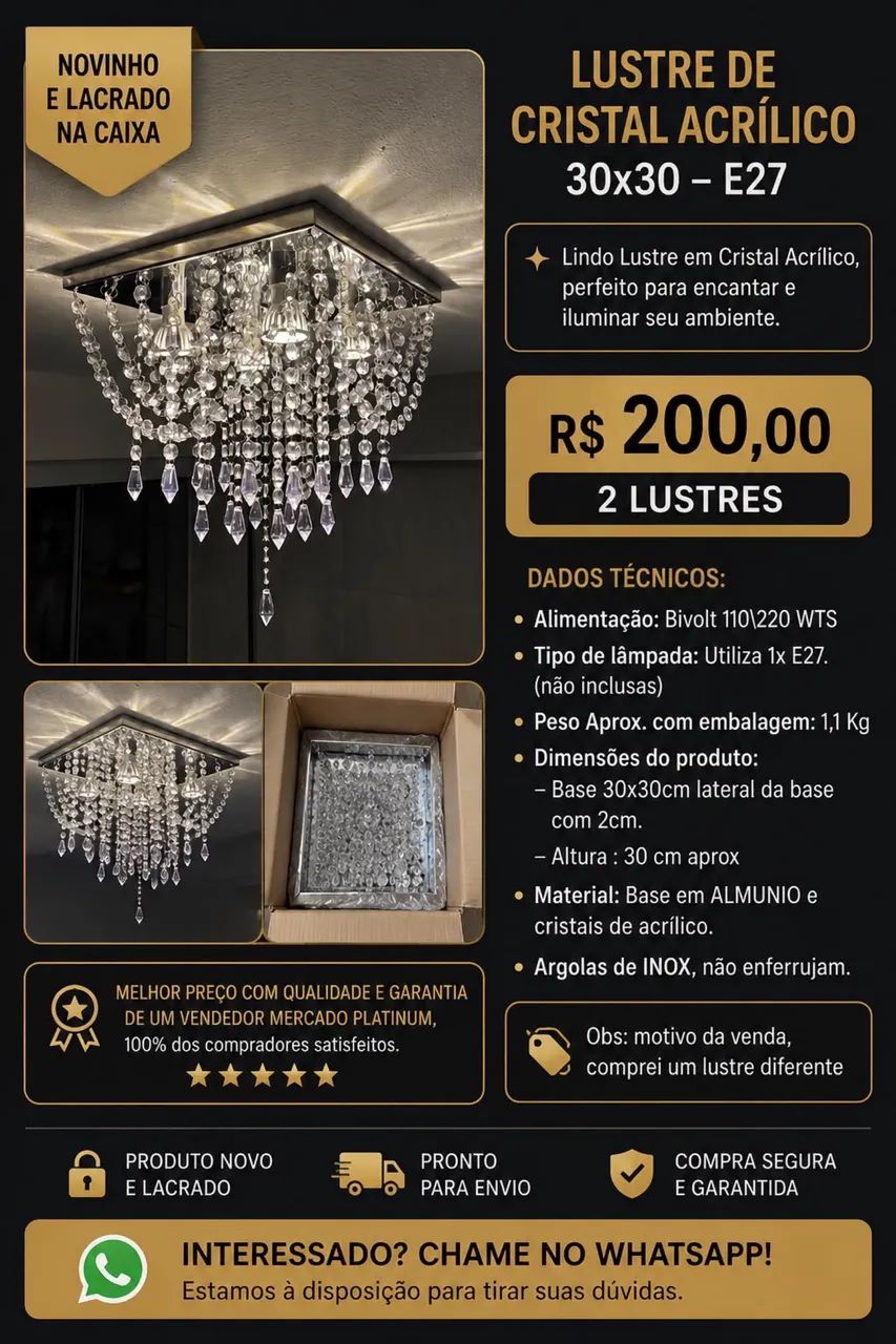 Lustre 