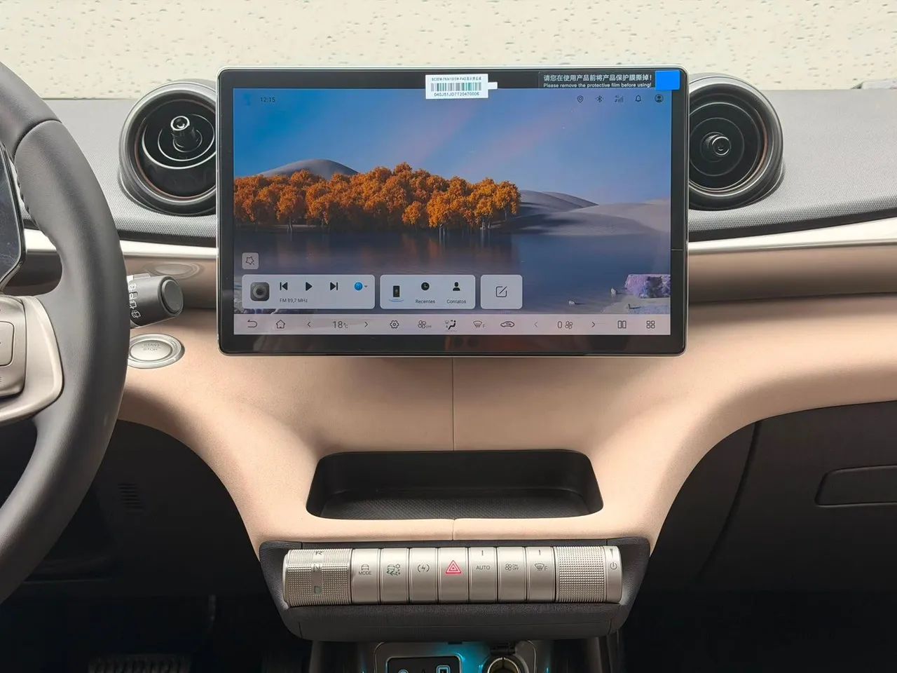BYD Dolphin EV (Elétrico) 2027