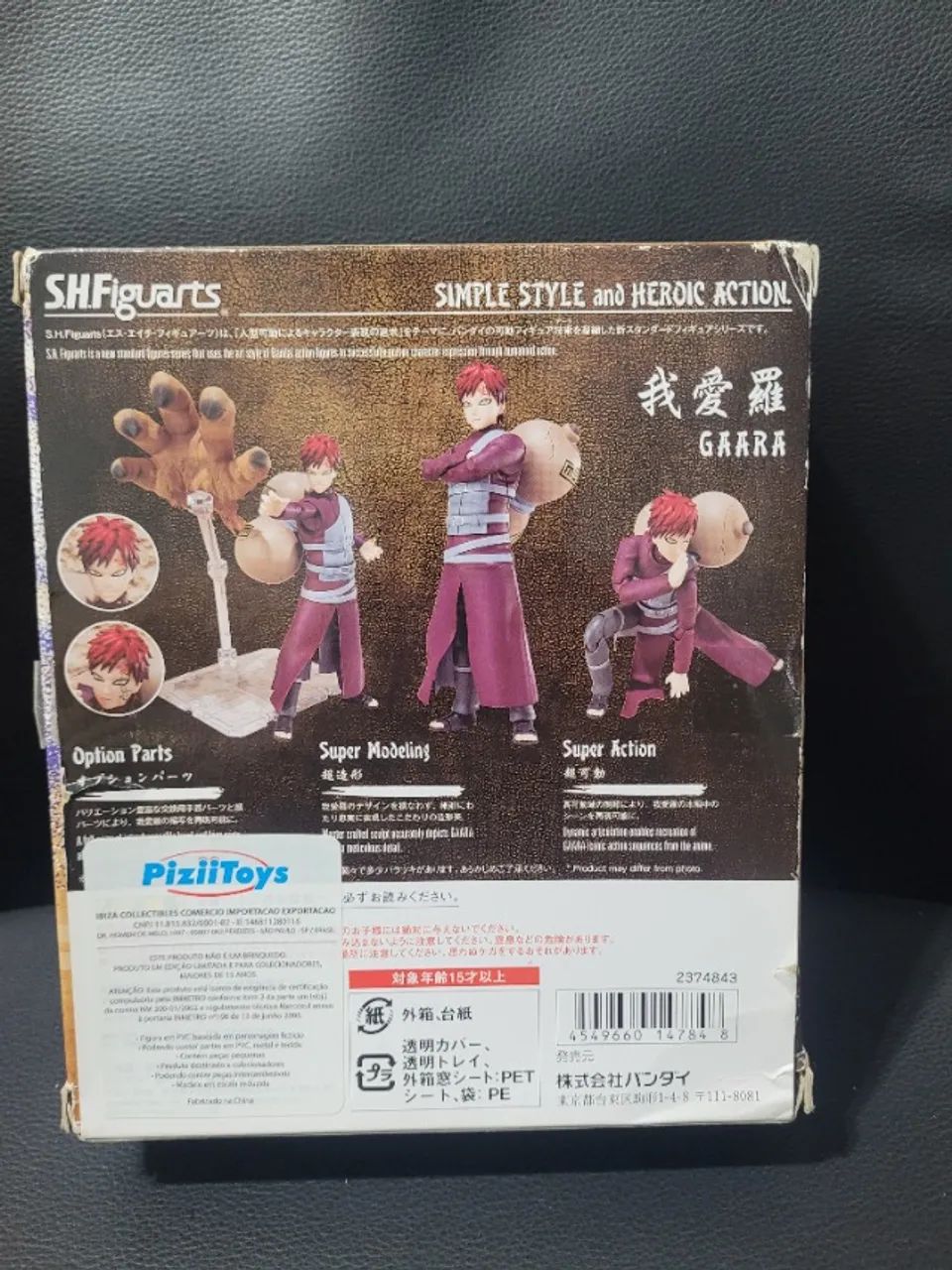 GAARA S. H. FIGUARTS - Foto 4