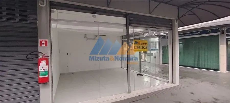 Condomínio Mogi Plaza - Mogilar - Mogi das Cruzes - Foto 3
