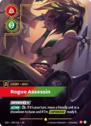 Akali ON