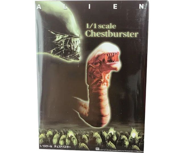 Alien Chestburster 1/1 Skynet Aoshima