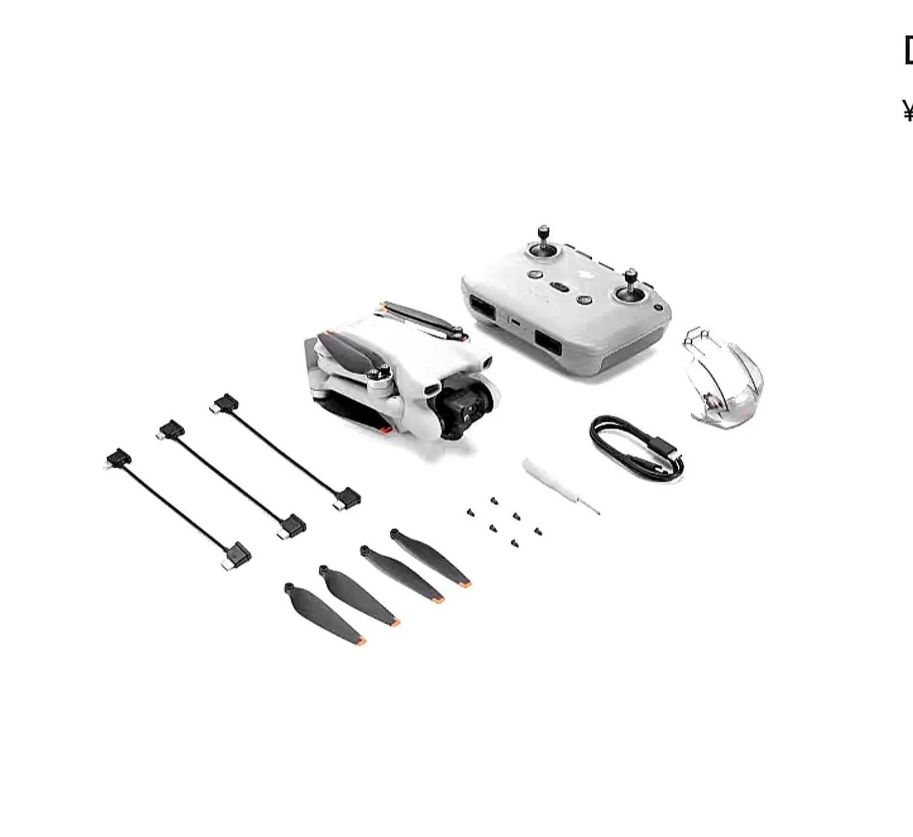 DRONE DJI MINI 3 STANDARD(SEM TELA)LACRADOS PRONTA ENTREGA! - Foto 2