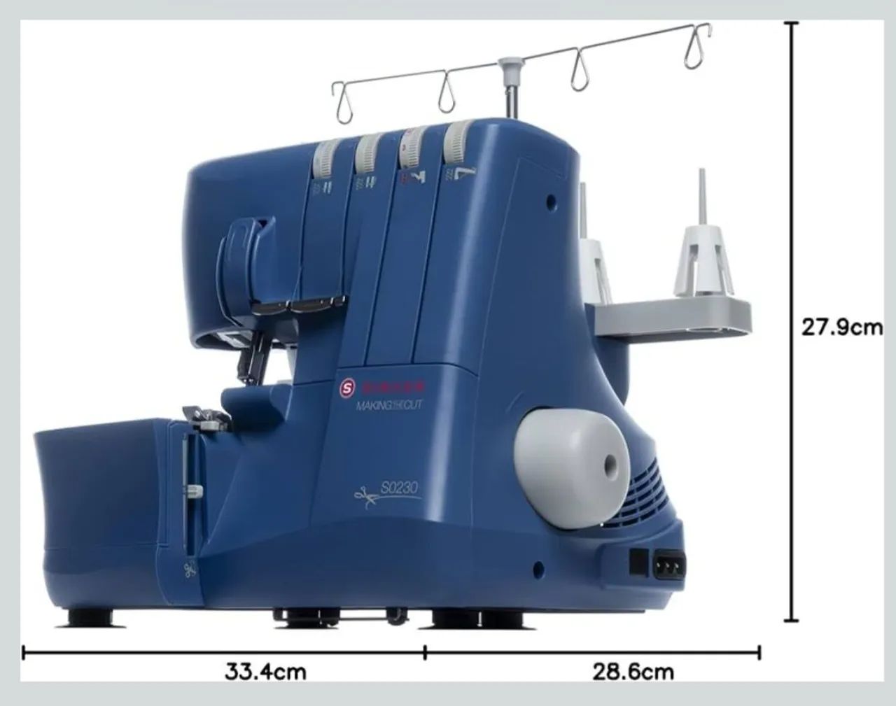 Maquina costura singer S0235 NOVA ac cartao - Foto 4