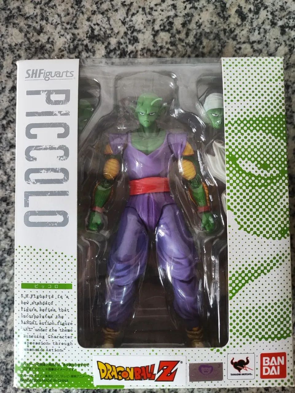 SH Figuarts Piccolo 