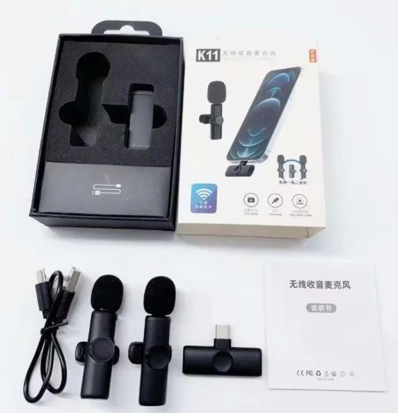 Microfone de lapela K11