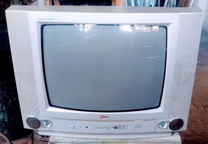 LG 20 polegadas RP-20CB62 (conhecida como LG Cinemaster Champ) sem controle remoto