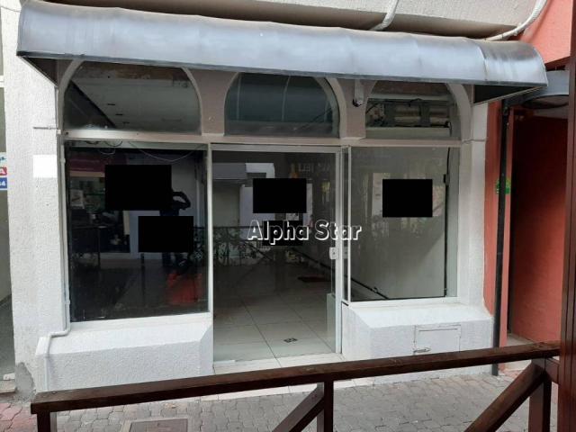 Prédio para alugar, 64 m² por R$ 3.000/mês - Condomínio Centro Comercial Alphaville - Baru - Foto 2
