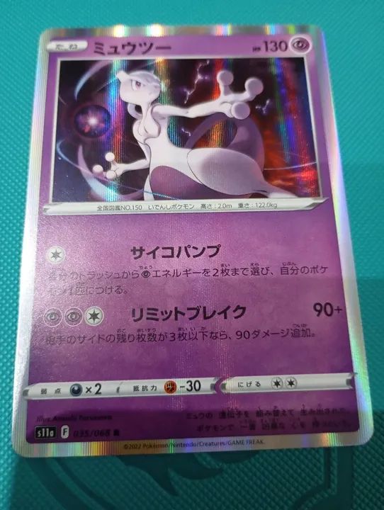 Cartas Pokémon japonesa original - Foto 5