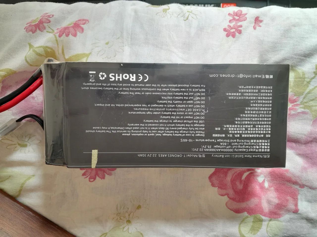 Bateria para Drones - Foto 3