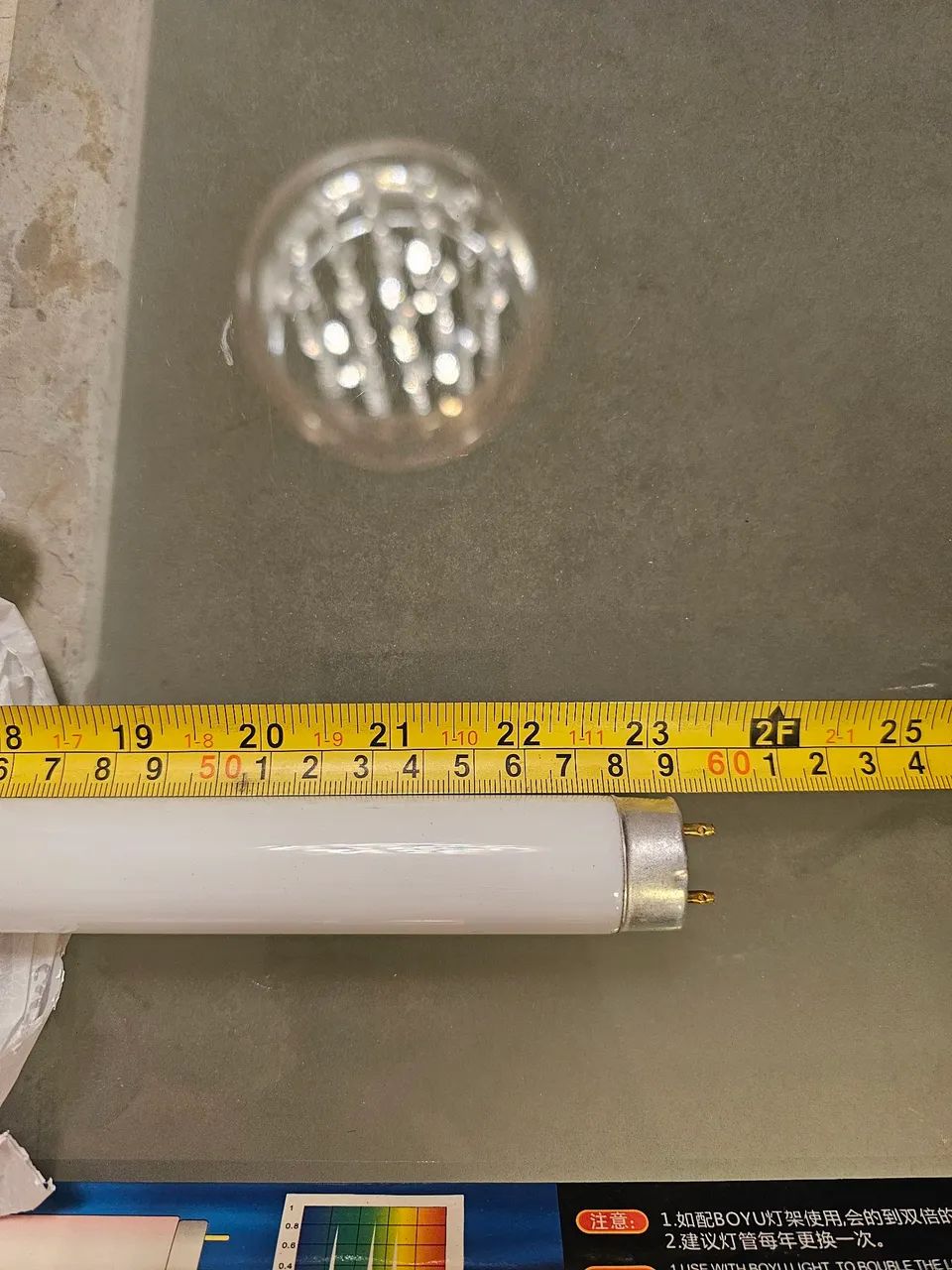 Lâmpada Boyu 20w, 59cm fluorescente - Foto 4