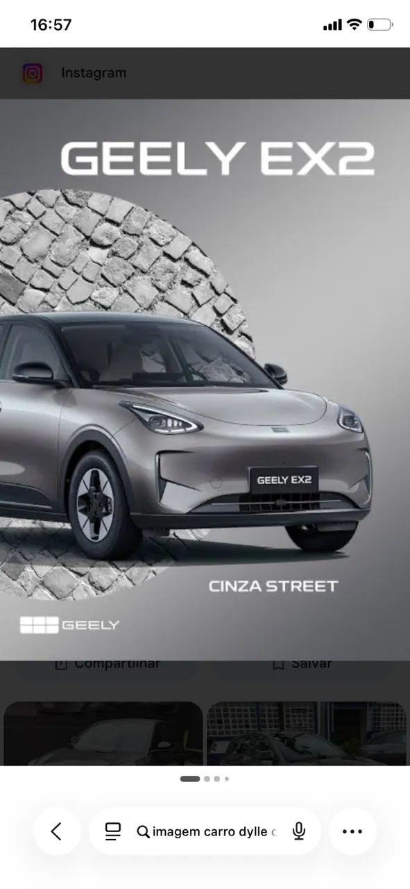 Geely EX2 Pro 2026