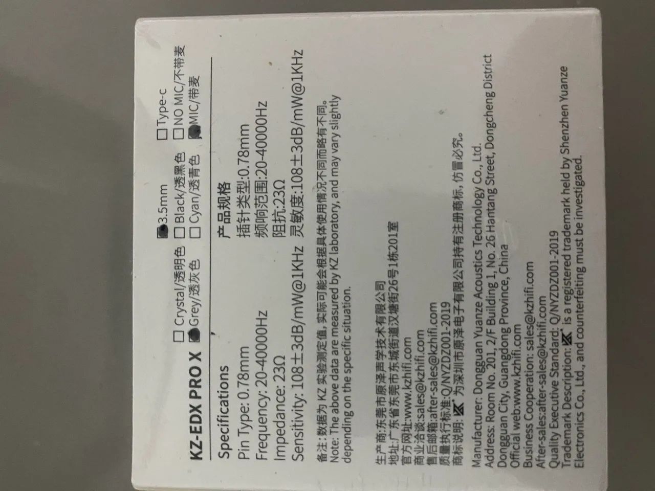 Fone KZ EDX Pro X com microfone - Foto 2