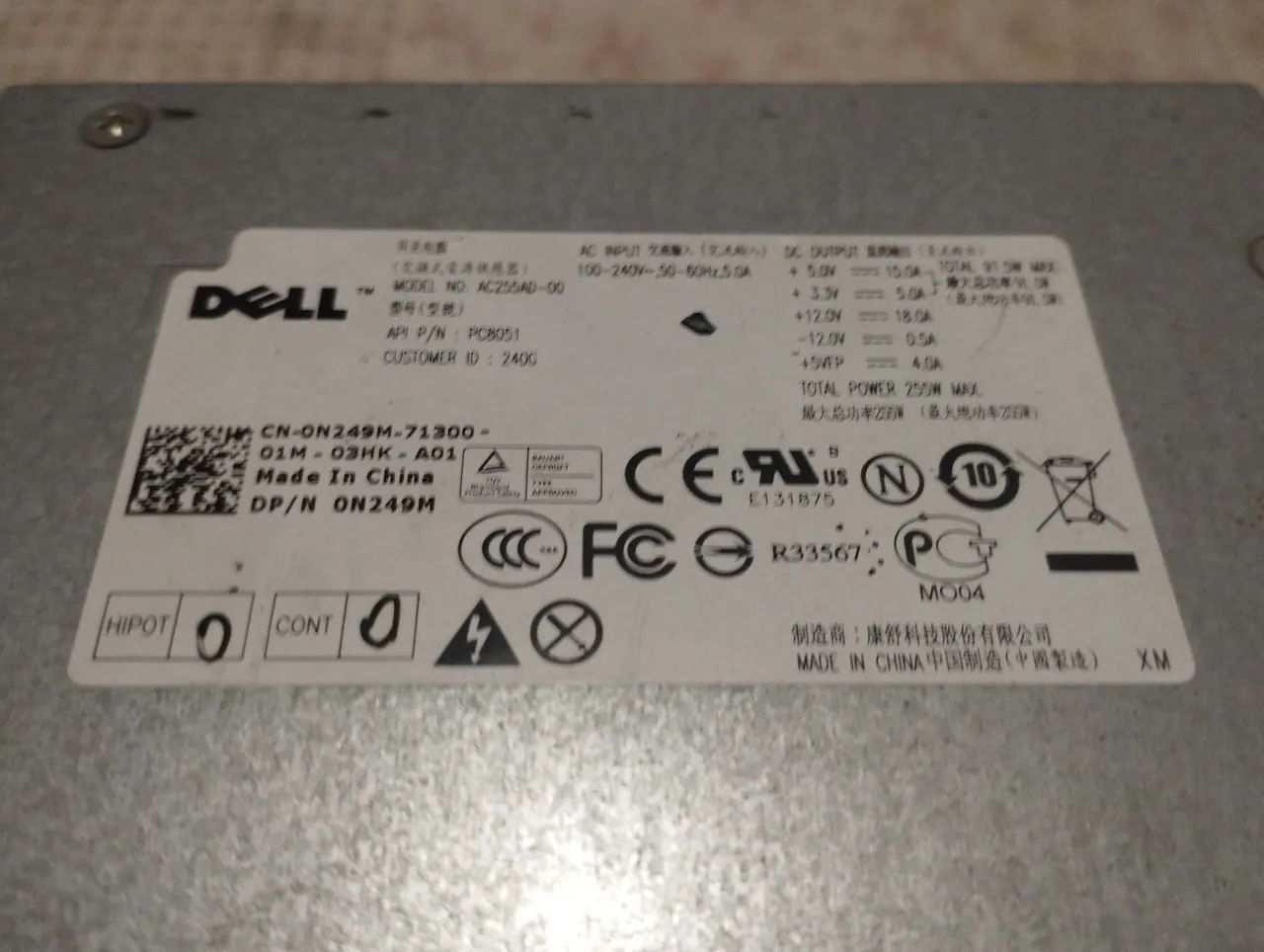 Fonte básica de 255w para Pc de escritório  - Foto 4