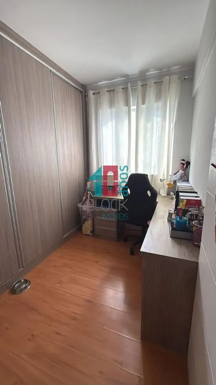 Jacarepaguá | Apartamento 2 quartos - Foto 3