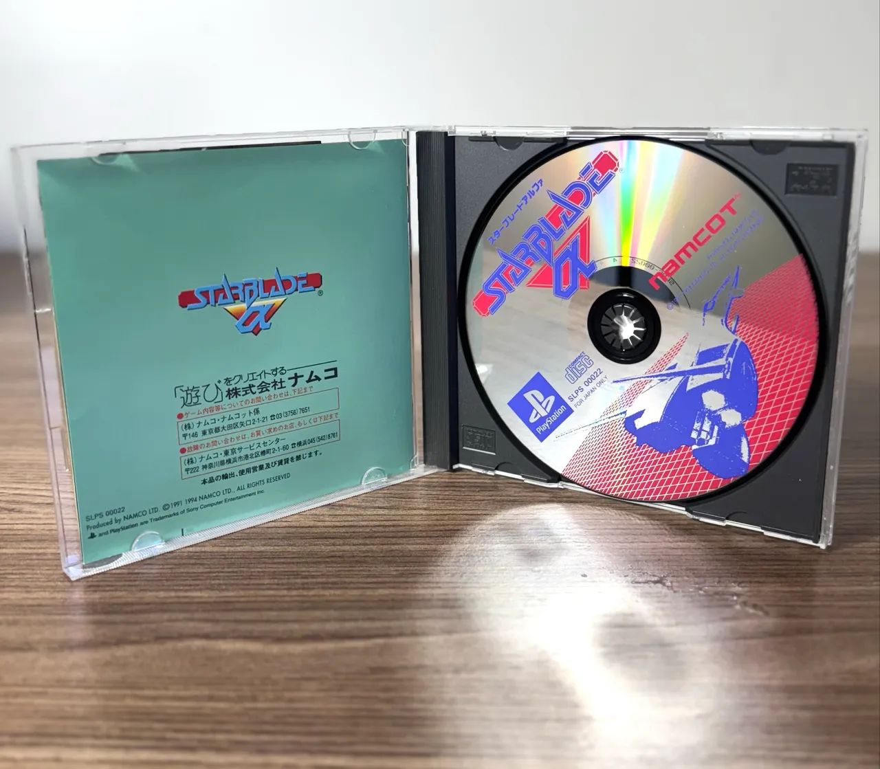 Starblade Alpha - PlayStation 1 - Foto 2