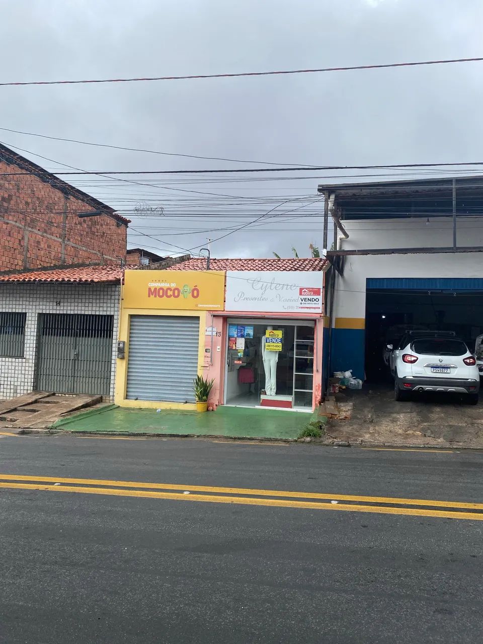 Foto - Paço do Lumiar - 