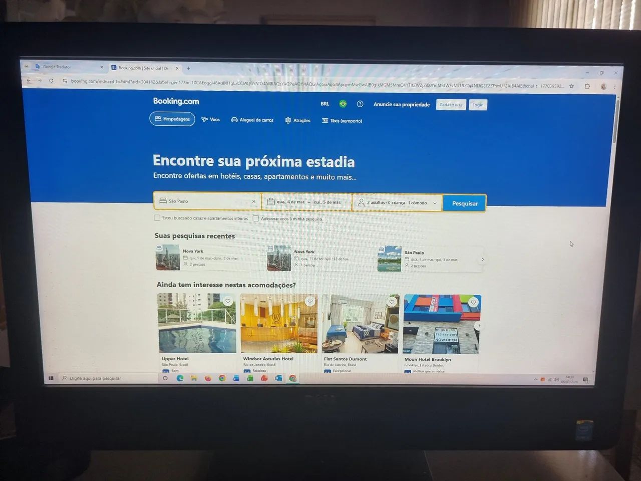 Computador Dell all in one - Foto 2