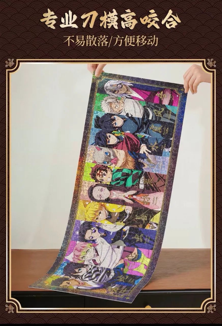 (Importado) Demon slayer - quebra cabeça 1000pc - Foto 4